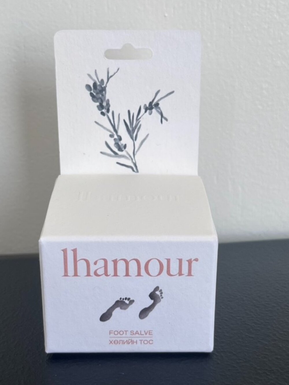 NEW Foot Cream for Cracked Heels | Natural Foot Salve | Lhamour